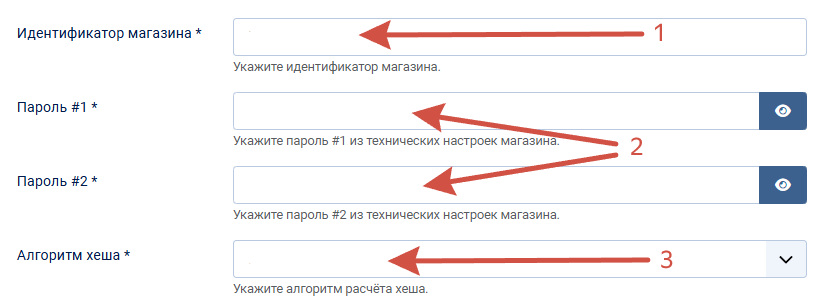 заполнение полей в способе оплаты