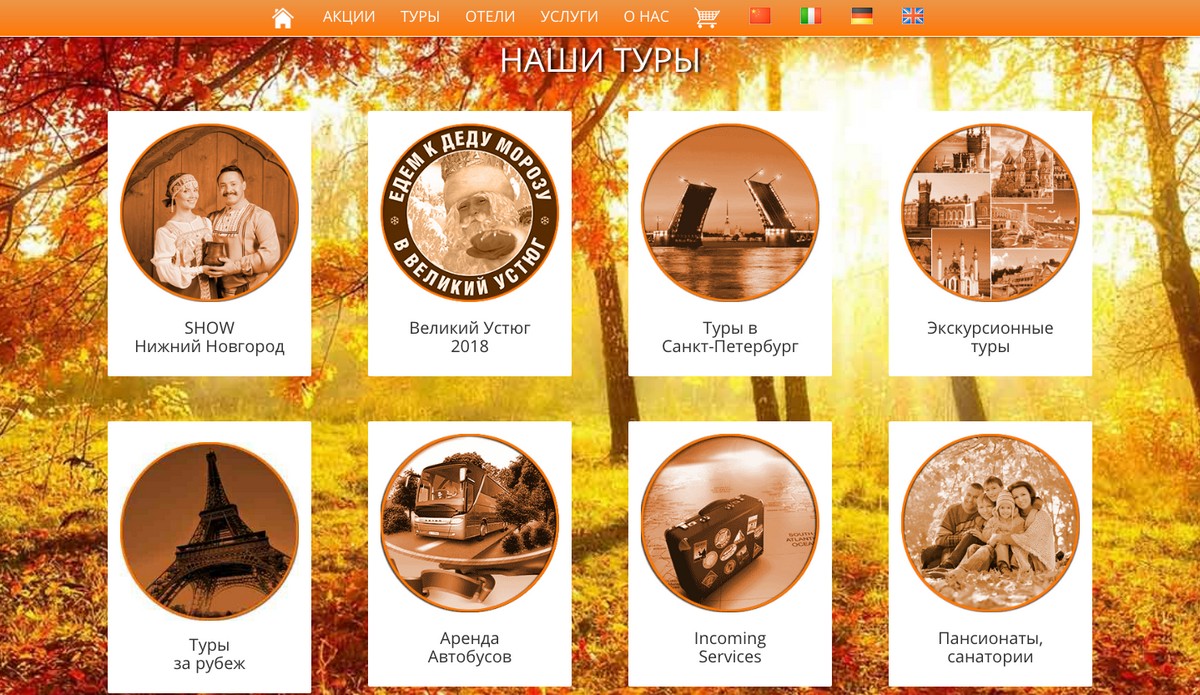 Здесь вам не долина, здесь климат иной