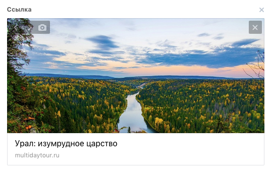 Агрегатор туров за 3 дня с АтомсТревел Агрегатор туров за 3 дня с АтомсТревел