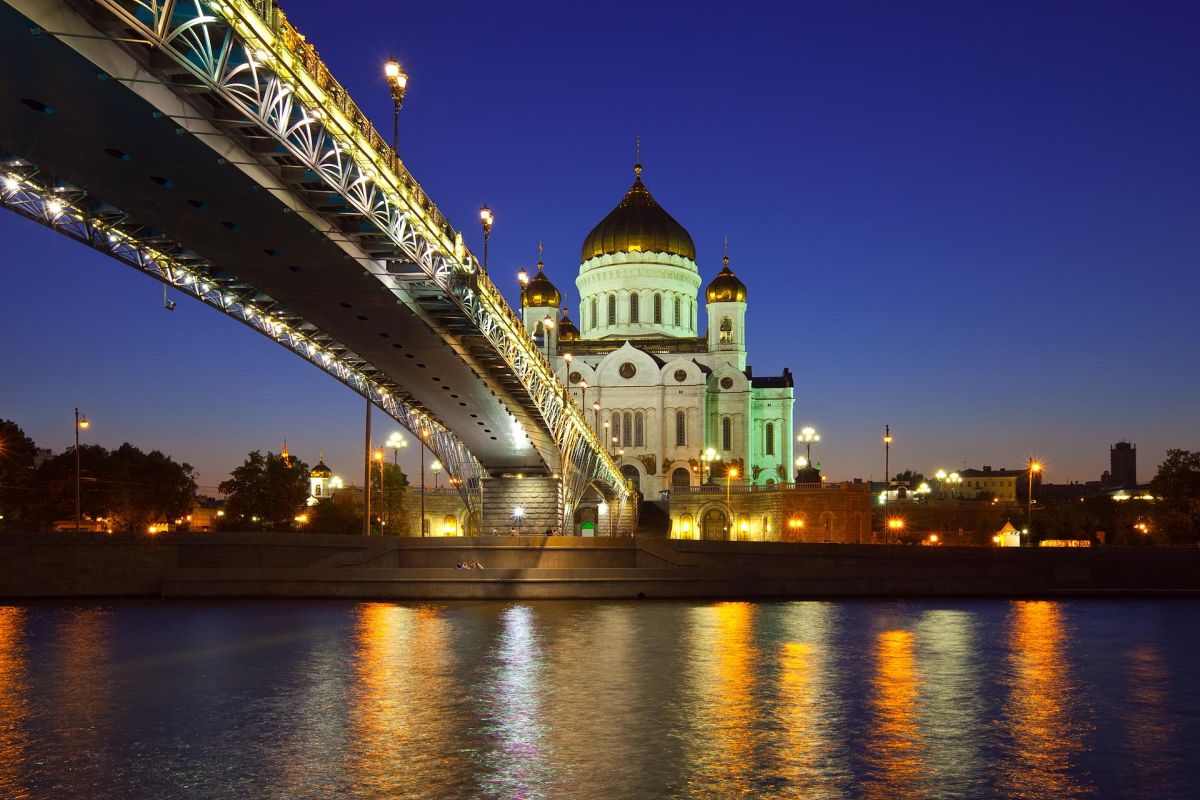 Мост